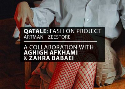 Qatale: Fashion Project