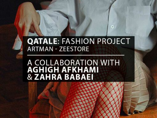 Qatale: Fashion Project