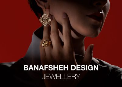 Banafsheh Hemmati | Jewellery
