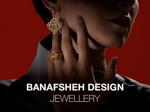 Banafsheh Hemmati | Jewellery